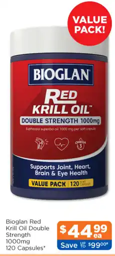 Good Price Pharmacy Bioglan Red Krill Oil Double Strength offer