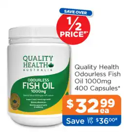 Good Price Pharmacy Quality Health Odourless Fish Oil offer