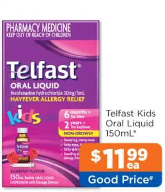 Good Price Pharmacy Telfast Kids Oral Liquid offer