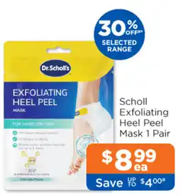Good Price Pharmacy Dr. Scholl's Exfoliating Heel Peel Mask offer