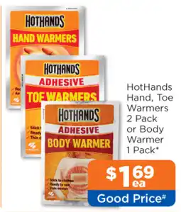 Good Price Pharmacy HotHands Hand Toe Warmers or Body Warmer offer