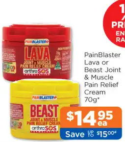 Good Price Pharmacy PainBlaster Lava or Beast Joint & Muscle Pain Relief Cream offer