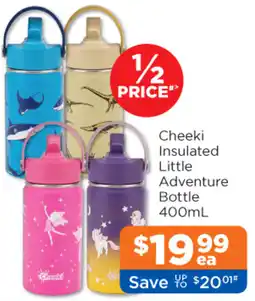 Good Price Pharmacy Cheeki Insulated Little Adventure Bottle offer