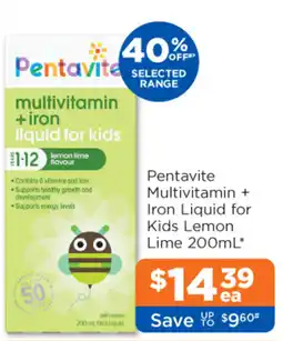 Good Price Pharmacy Pentavite Multivitamin + Iron Liquid for Kids Lemon Lime offer