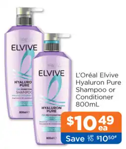 Good Price Pharmacy L'Oréal Elvive Hyaluron Pure Shampoo or Conditioner offer