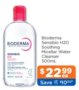 Good Price Pharmacy Bioderma Sensibio H2O Soothing Micellar Water Cleanser offer