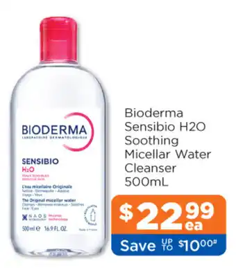 Bioderma Sensibio H2O Soothing Micellar Water Cleanser