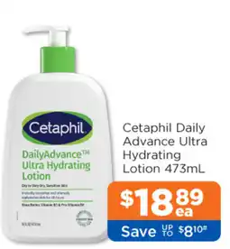 Good Price Pharmacy Cetaphil DailyAdvance Ultra Hydrating Lotion offer