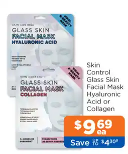 Good Price Pharmacy Skin Control Glass Skin Facial Mask Hyaluronic Acid or Collagen offer