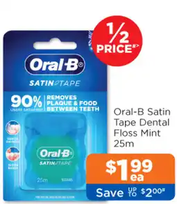 Good Price Pharmacy Oral-B Satin Tape Dental Floss Mint offer
