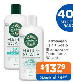 Good Price Pharmacy DermaVeem Hair + Scalp Shampoo or Conditioner offer