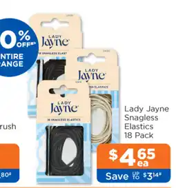 Good Price Pharmacy Lady Jayne Snagless Elastics offer