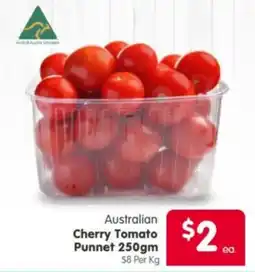 Spar Australian Cherry Tomato Punnet offer