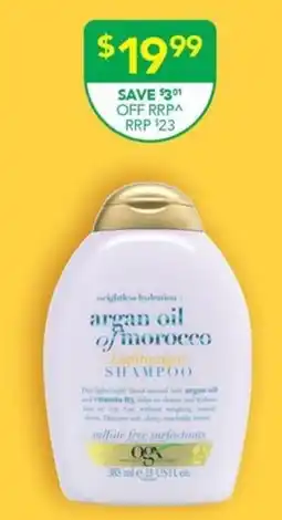 Terry White argan oil of morocco Lightweight Shampoo offer