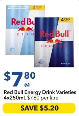 Ritchies Red Bull Energy Drink Varieties offer