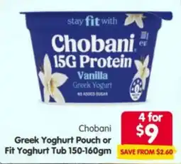 Spar Chobani Greek Yoghurt Pouch offer