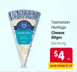 Spar Tasmanian Heritage Double Brie Cheese offer