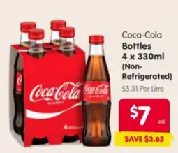 Spar Coca-Cola Bottles offer