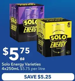 Ritchies Solo Energy Varieties offer