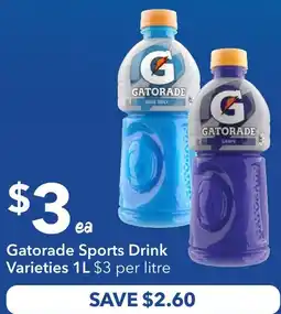 Ritchies Gatorade Sports Drink Varieties offer