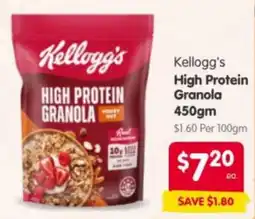 Spar Kellogg's High Protein Granola offer