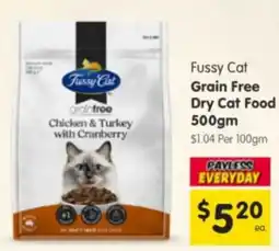 Spar Fussy Cat Grain Free Dry Cat Food offer