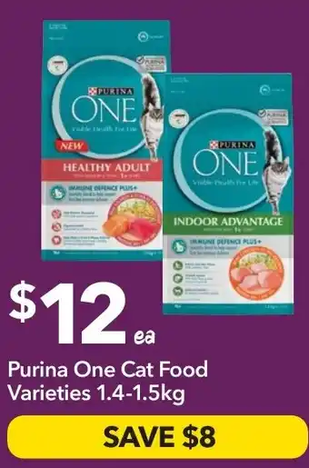 Ritchies Purina One Cat Food Varieties offer