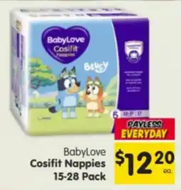 Spar BabyLove Cosifit Nappies offer