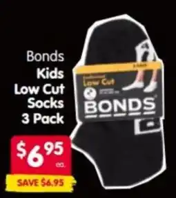 Spar Bonds Kids Low Cut Socks offer