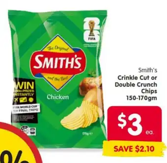 Spar Smith's Crinkle Cut or Double Crunch Chips offer