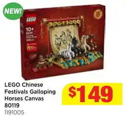 Mr Toys LEGO Chinese Festivals Galloping Horses Canvas offer