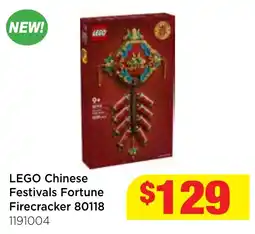 Mr Toys LEGO Chinese Festivals Fortune Firecracker 80118 offer