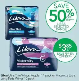 Terry White Libra Ultra Thin Wings Regular offer
