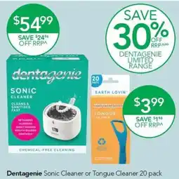 Terry White Dentagenie Sonic Cleaner offer