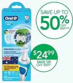 Terry White Oral-B Vitality Precision Clean offer