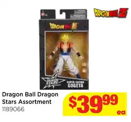 Mr Toys Dragon Ball Dragon Stars Assortment offer