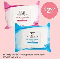 Terry White 24 Daily Facial Cleansing Wipes offer