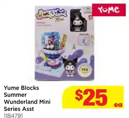 Mr Toys Yume Blocks Summer Wunderland Mini Series Asst offer
