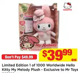 Mr Toys Hello Kitty My Melody Plush offer