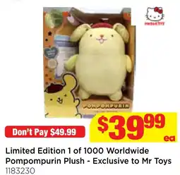 Mr Toys Pompompurin Plush offer
