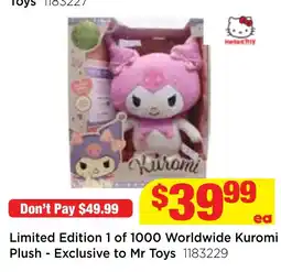Mr Toys Kuromi Plush offer