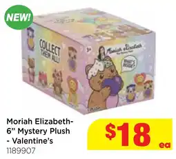 Mr Toys Moriah Elizabeth-6" Mystery Plush - Valentine's offer
