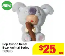 Mr Toys Pop Cuppo-Rebel Bear Animal Series offer