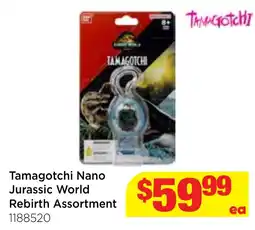 Mr Toys Tamagotchi Nano Jurassic World Rebirth Assortment offer