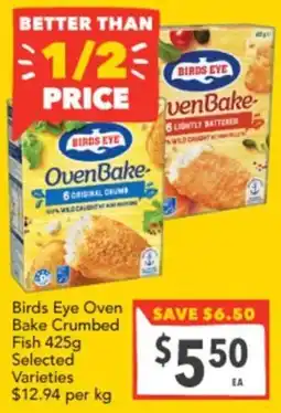 Supa Valu Birds Eye Oven Bake Crumbed Fish offer