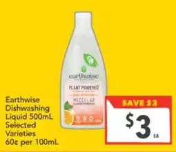Supa Valu Earthwise Dishwashing Liquid offer