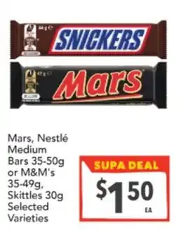 Supa Valu Mars, Nestlé Medium Bars or M&M's or Skittles Selected Varieties offer
