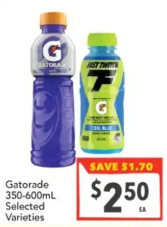 Supa Valu Gatorade Selected Varieties offer