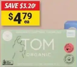 Cincotta Chemist Tom Organic Organic Cotton Tampons offer