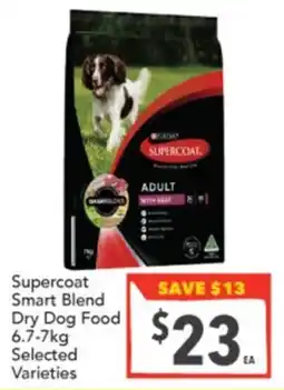 Supa Valu Supercoat Smart Blend Dry Dog Food offer